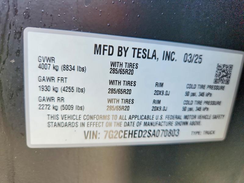 2025 Tesla Cybertruck