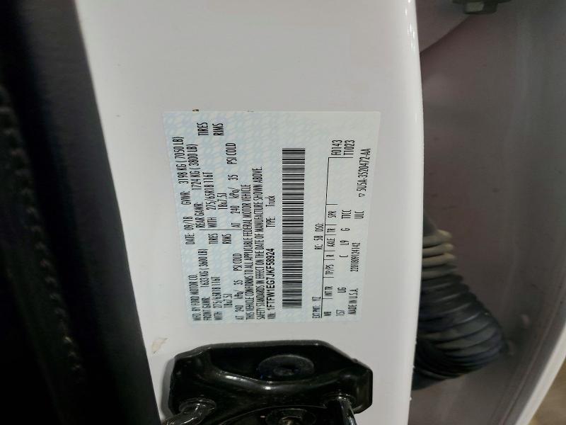 2018 Ford F150 Supercrew