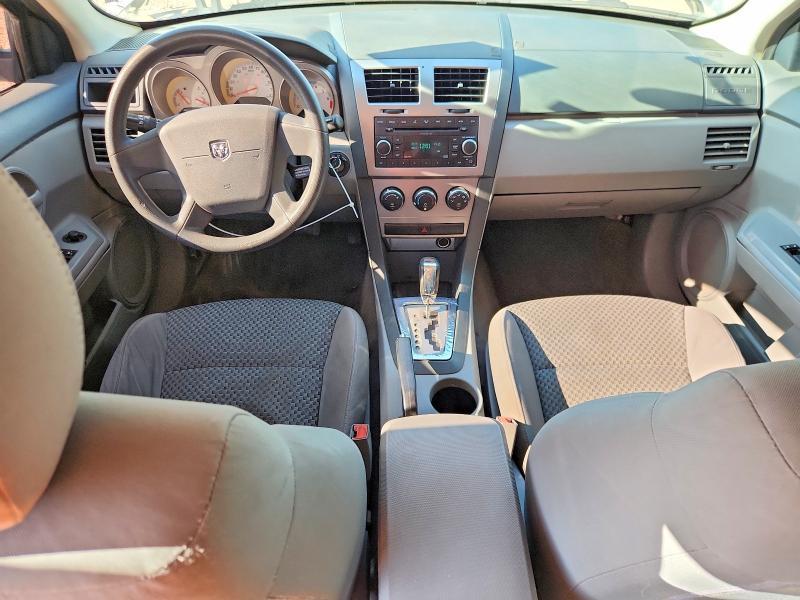 2008 Dodge Avenger se