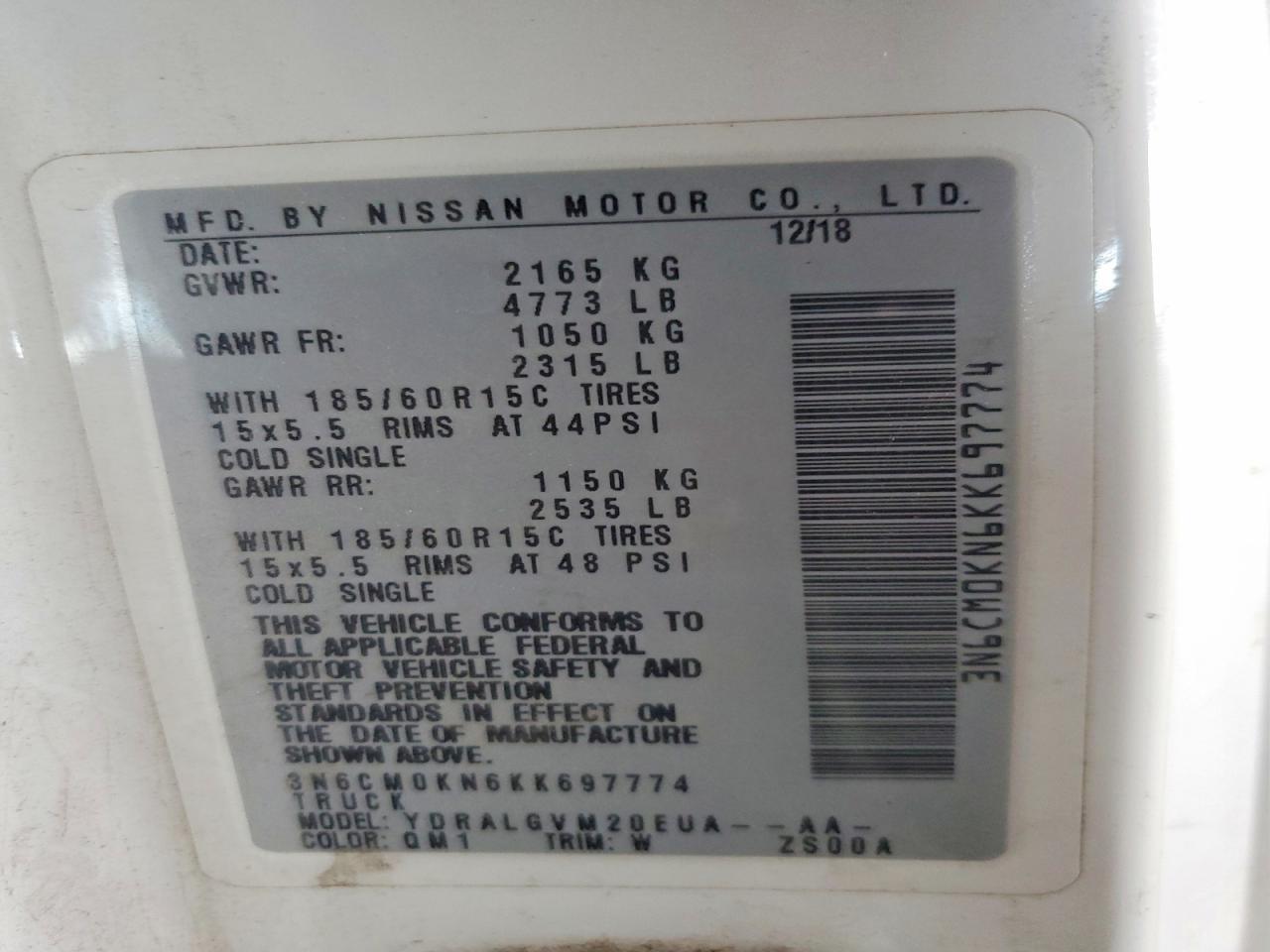 2019 Nissan NV200 SV