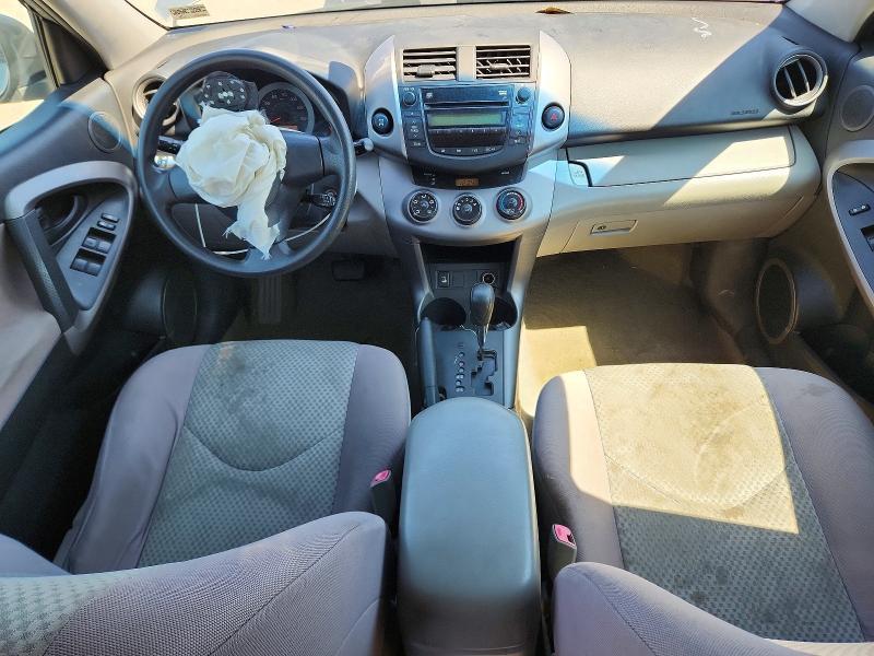 2008 Toyota Rav4 Base