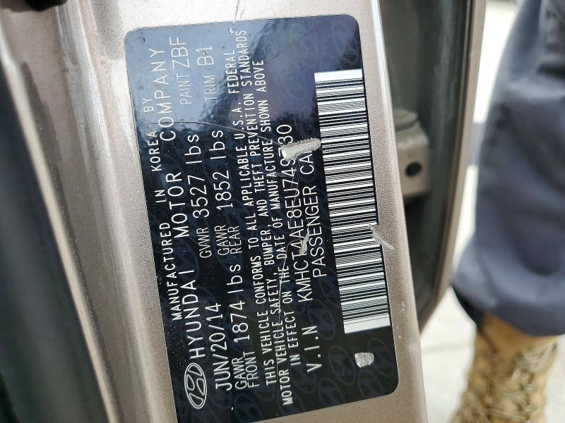 2014 Hyundai Accent gls