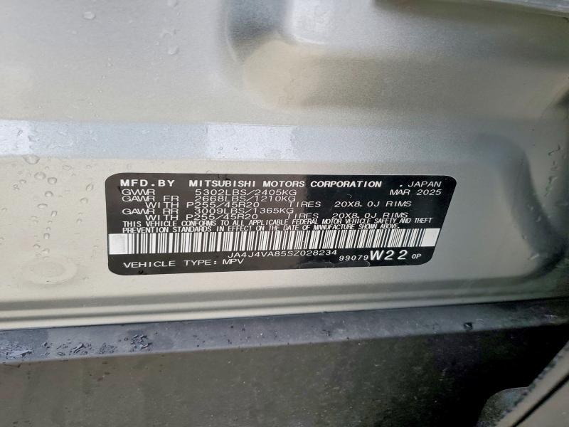 2025 Mitsubishi Outlander se