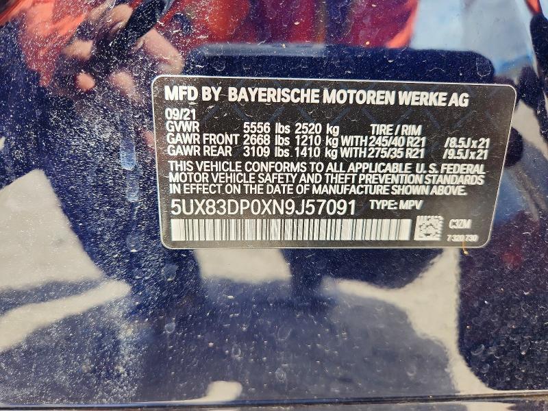 2022 BMW X3 M40i