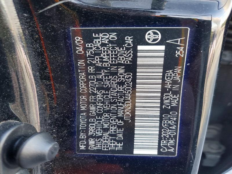 2010 Toyota Prius iii