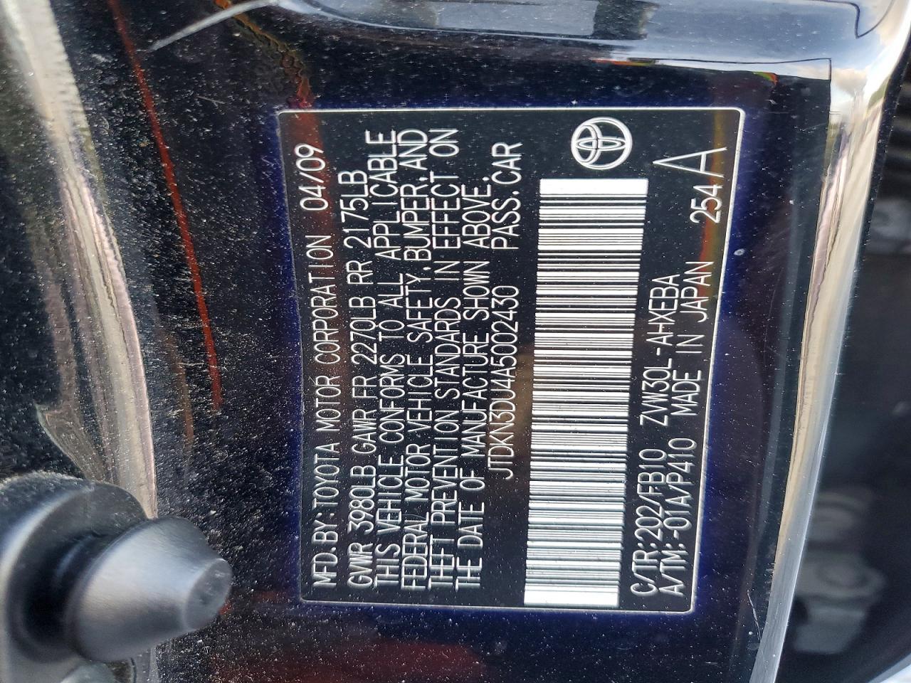2010 Toyota Prius iii