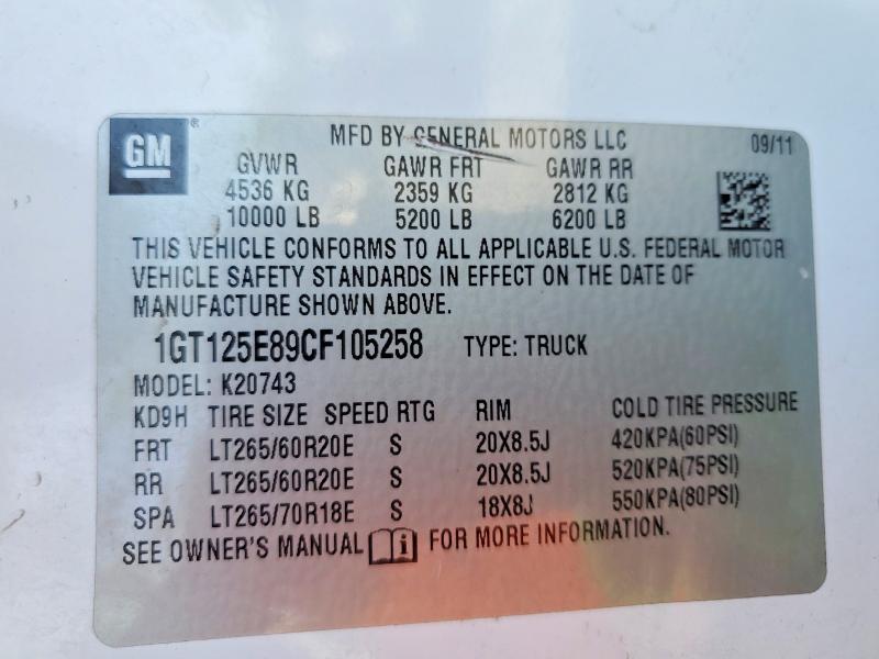 2012 GMC Sierra K2500 Denali