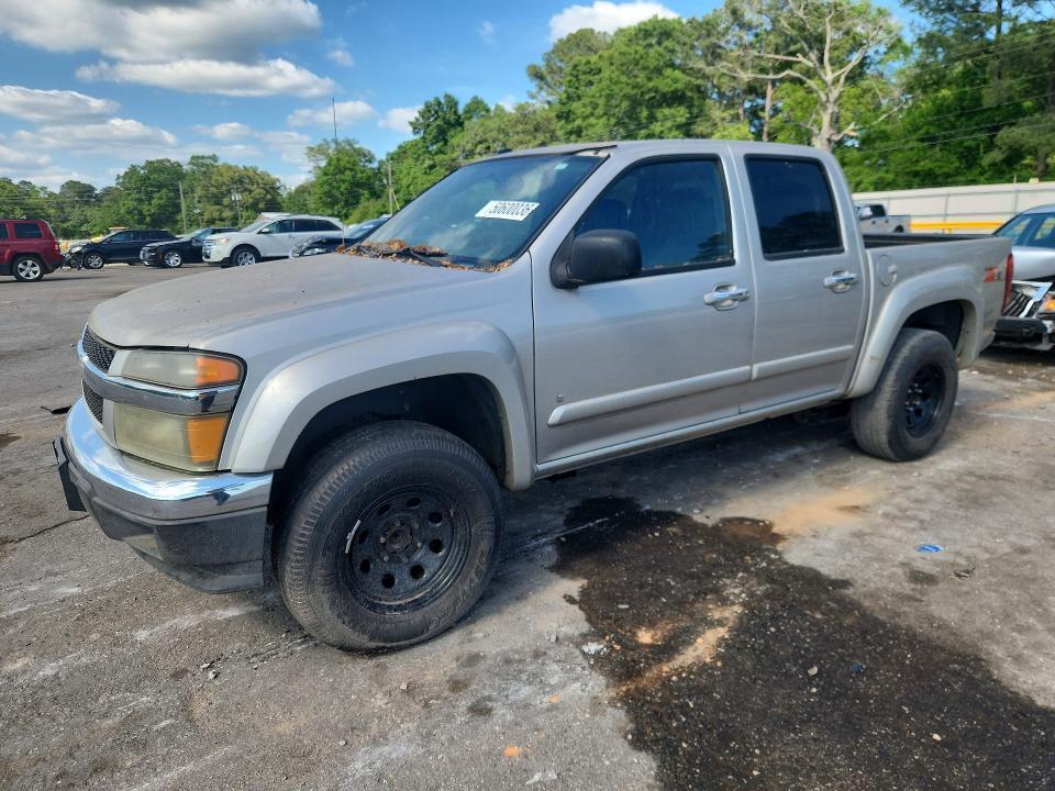 2009 Chevrolet Colorado