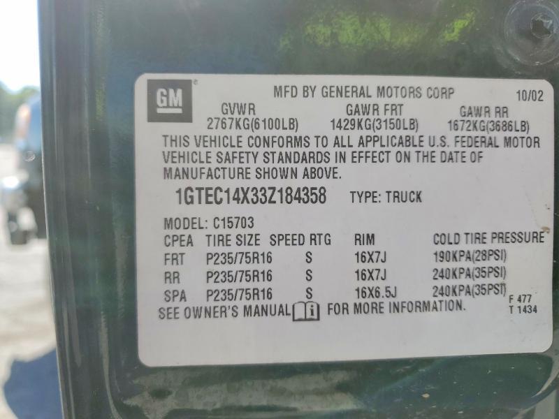 2003 GMC New Sierra C1500