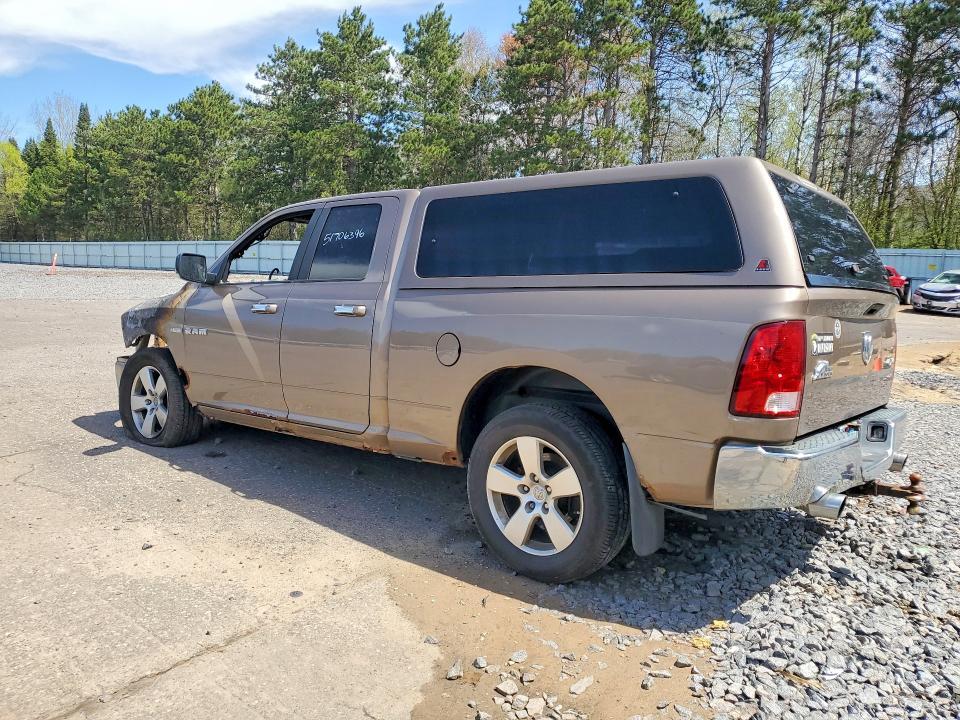 2009 Dodge RAM 1500
