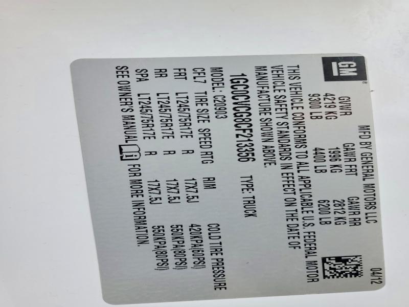 2012 Chevrolet Silverado C2500 Heavy Duty