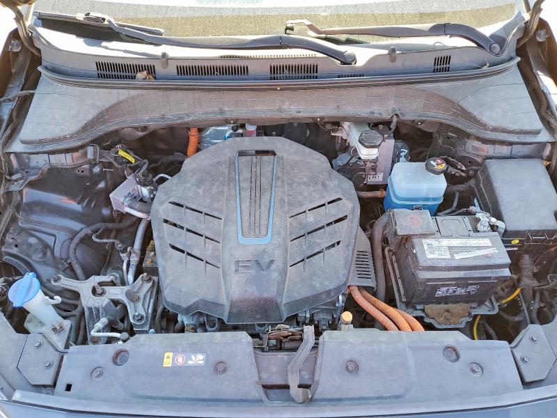 2021 Hyundai Kona Ultimate