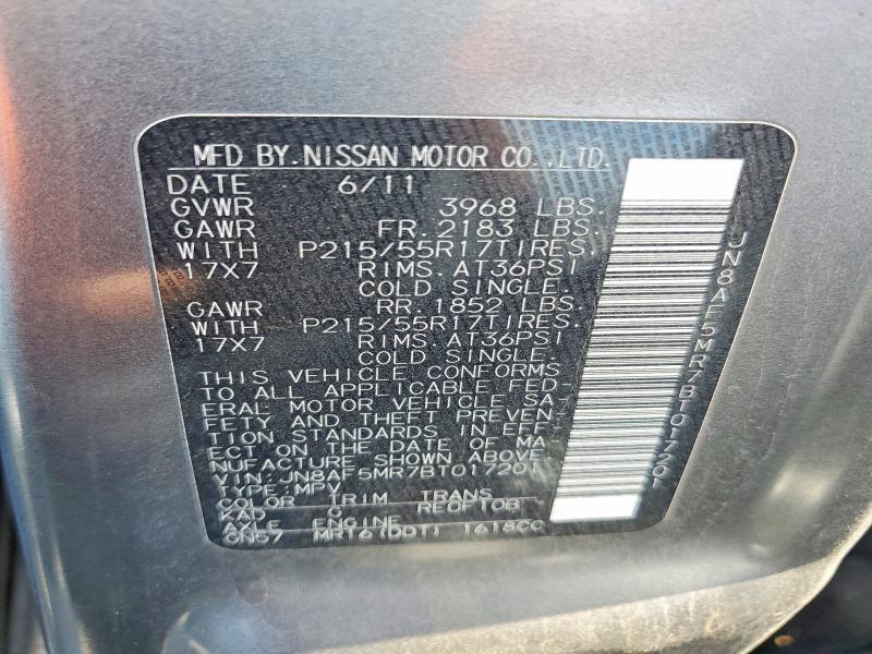 2011 Nissan Juke s