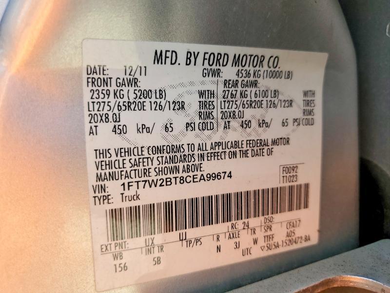 2012 Ford F250 Super Duty