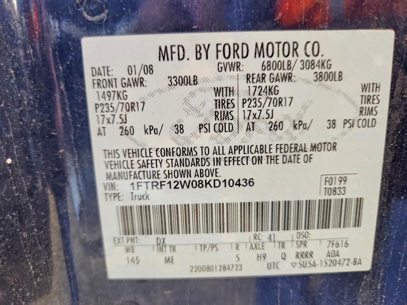 2008 Ford F150
