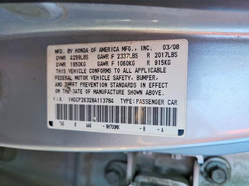 2008 Honda Accord lx