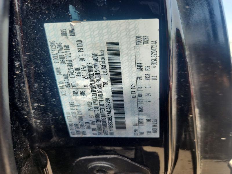 2010 Ford Econoline E350 Super Duty Wagon