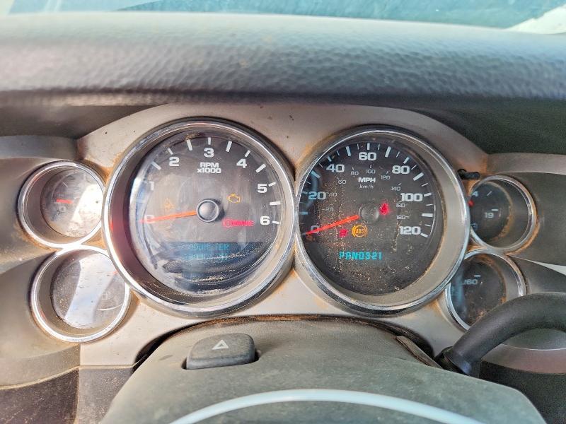 2008 Chevrolet Silverado K1500