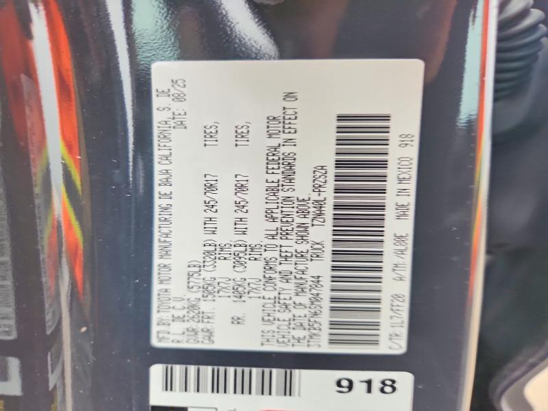 2025 Toyota Tacoma SR5