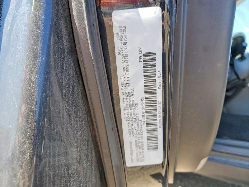 2009 Subaru Outback 2.5i