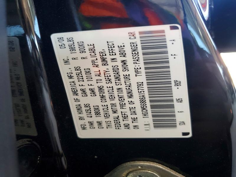 2006 Honda Accord ex