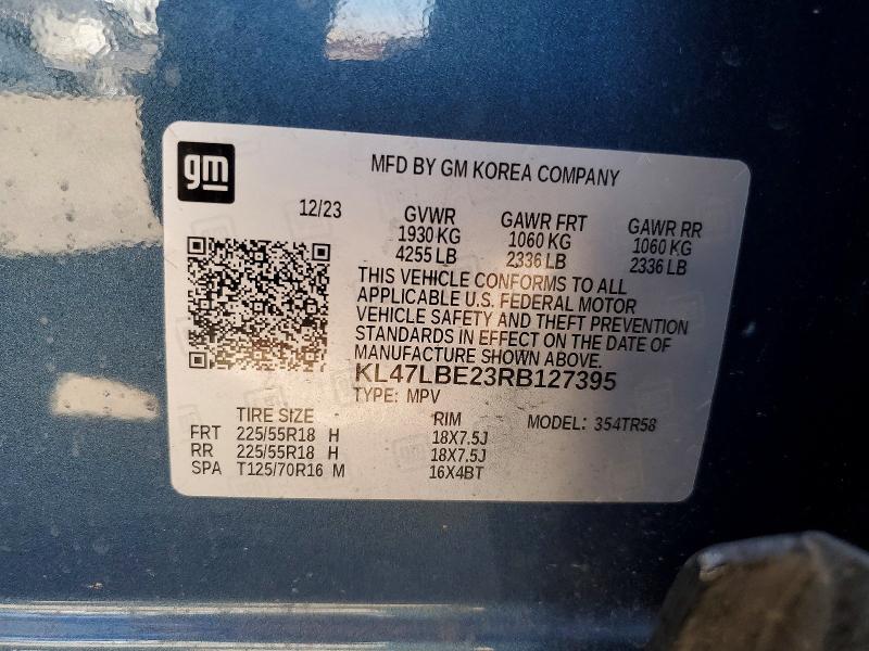 2024 Buick Envista Sport Touring