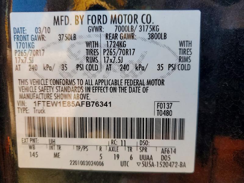 2010 Ford F150 Supercrew
