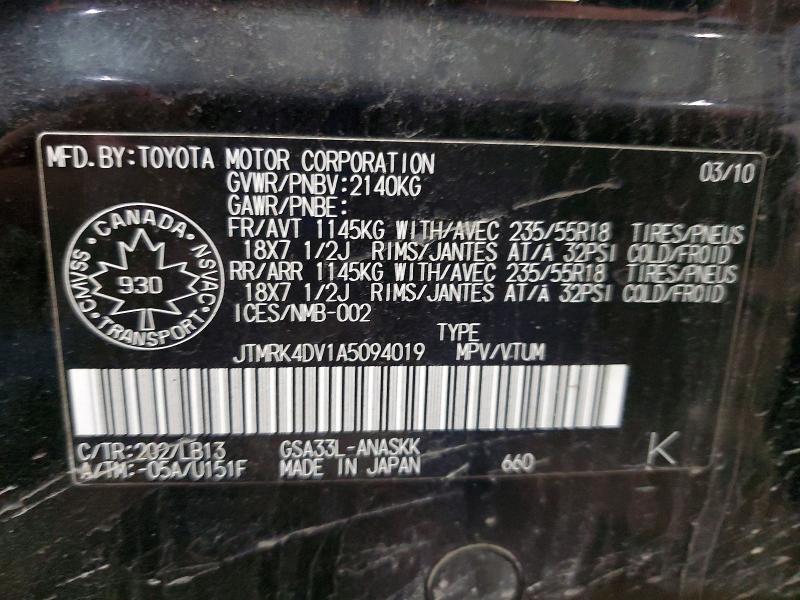 2010 Toyota Rav4 Sport