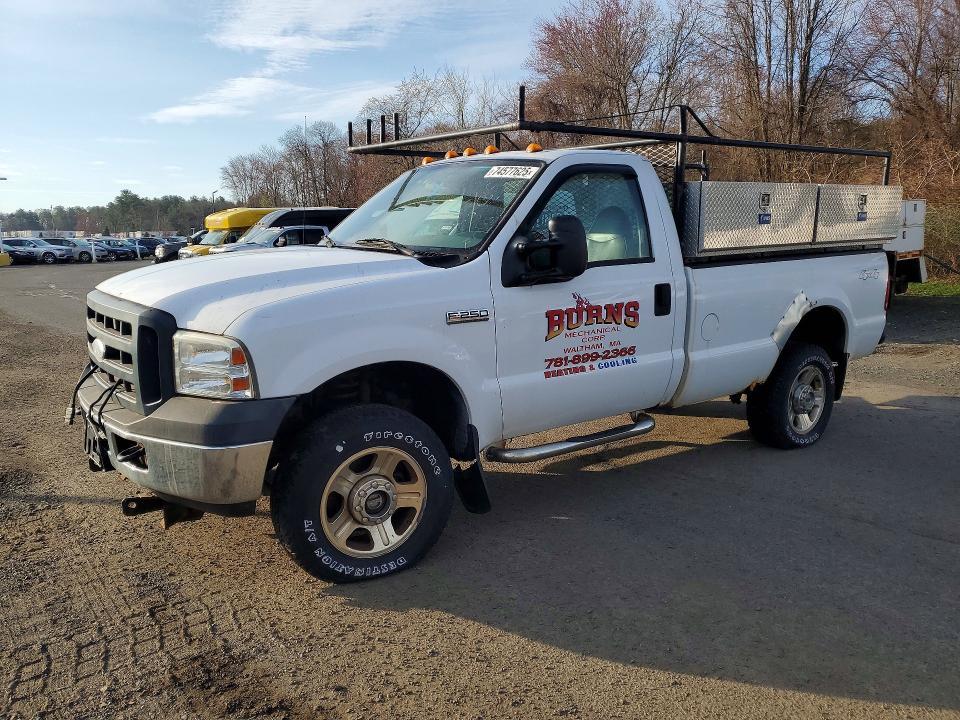 2007 Ford F250 Super Duty