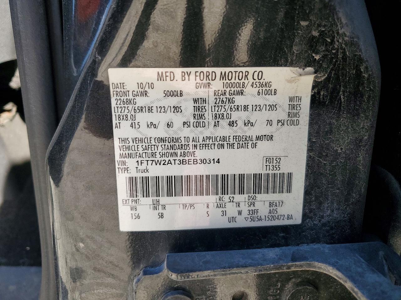 2011 Ford F250 Super Duty