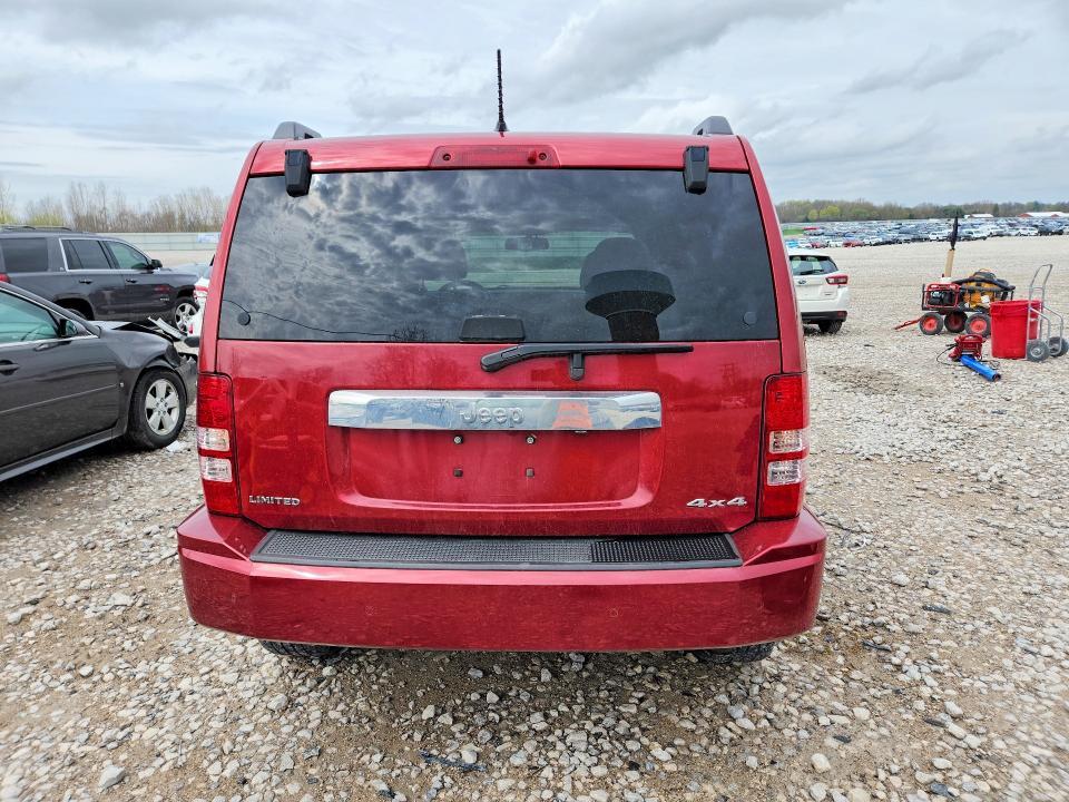 2012 Jeep Liberty jet