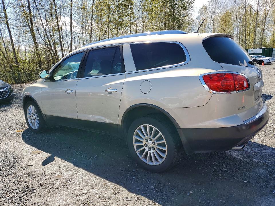 2008 Buick Enclave cxl