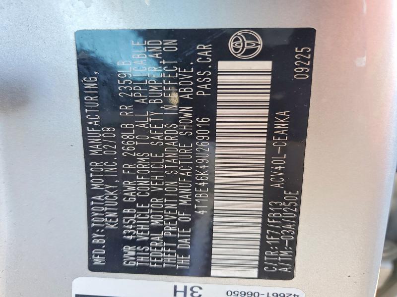 2009 Toyota Camry Base