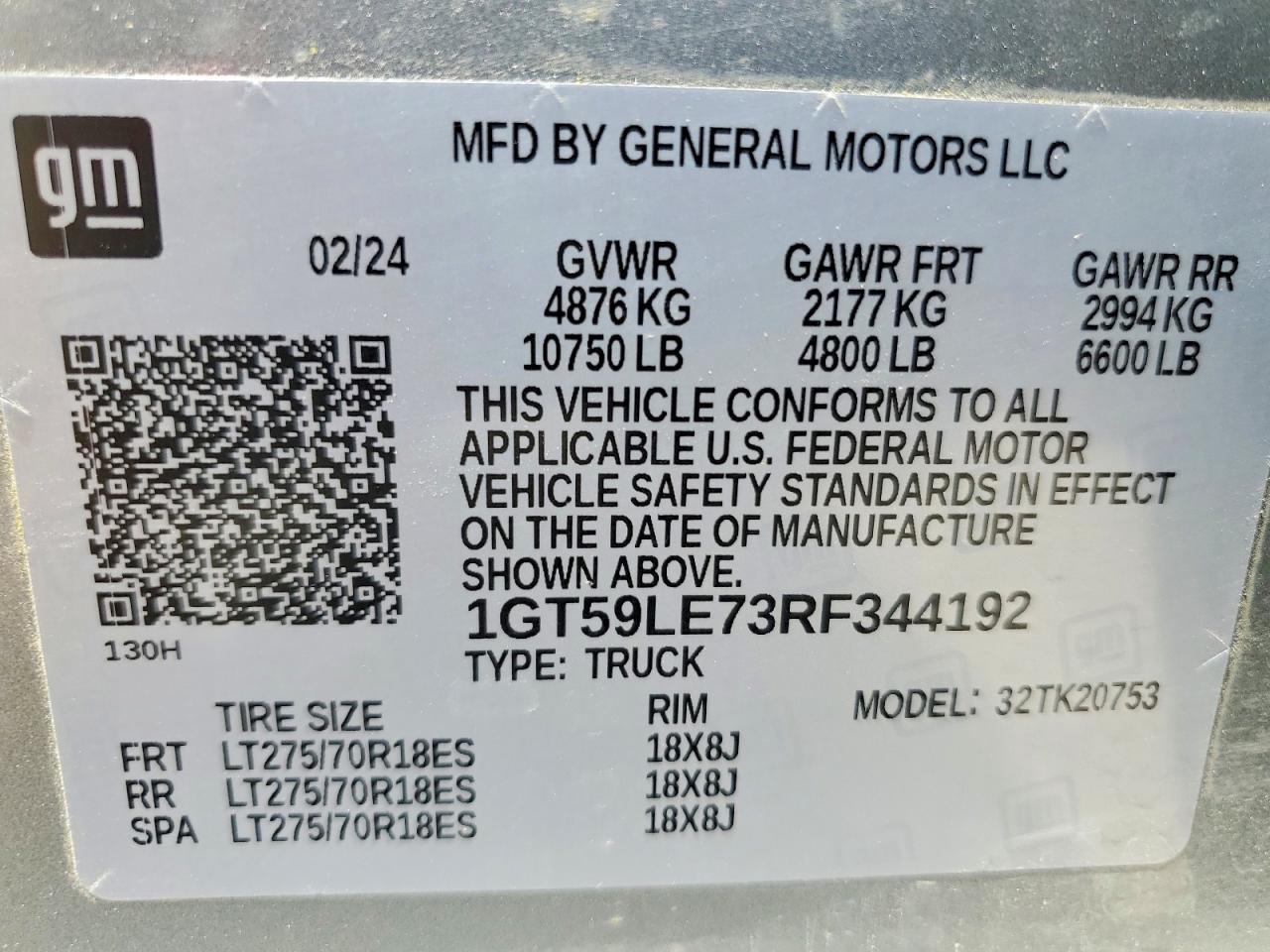 2024 GMC Sierra K2500 Heavy Duty