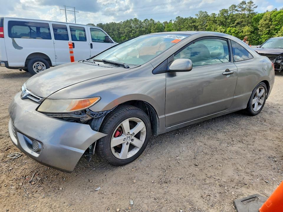 2006 Honda Civic ex