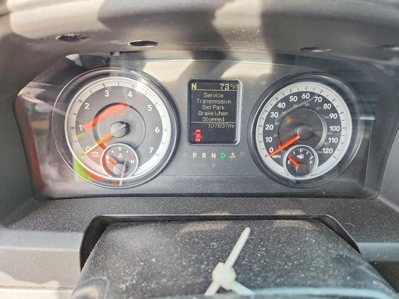 2014 Dodge RAM 1500 SLT
