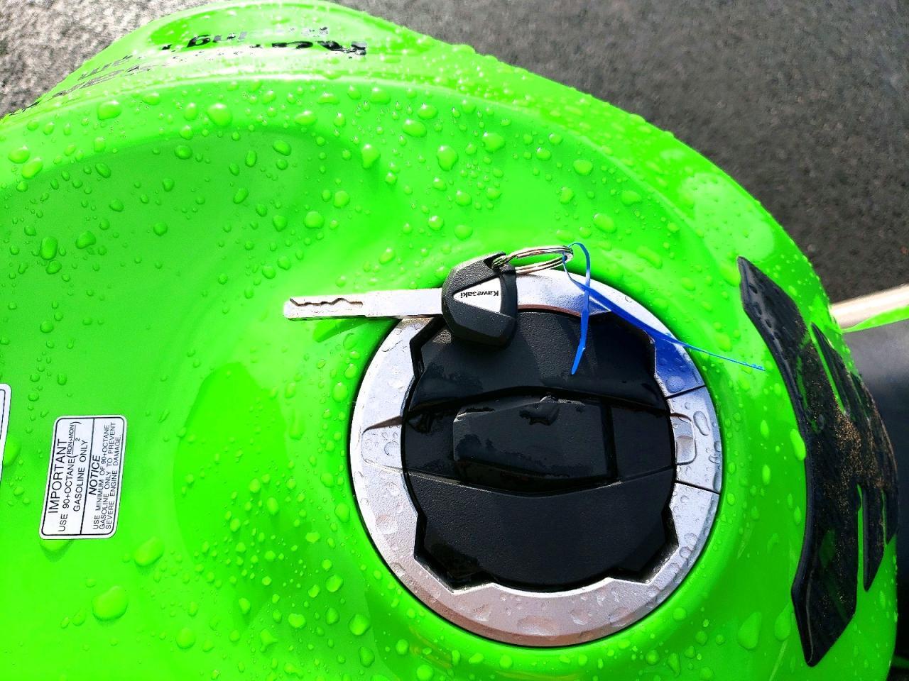 2024 Kawasaki ZX636 K