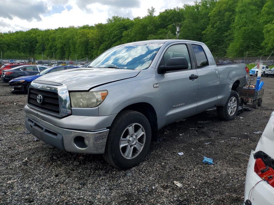 2008 Toyota Tundra Grade