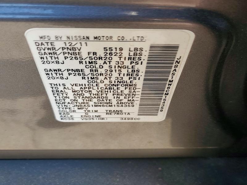 2012 Infiniti Fx35 Base