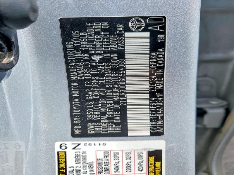 2006 Toyota Matrix xr