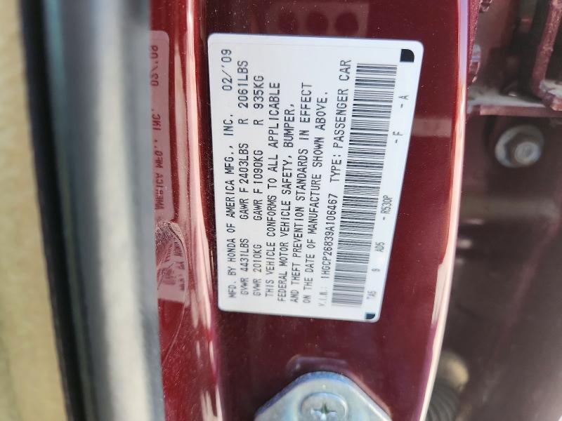 2009 Honda Accord exl