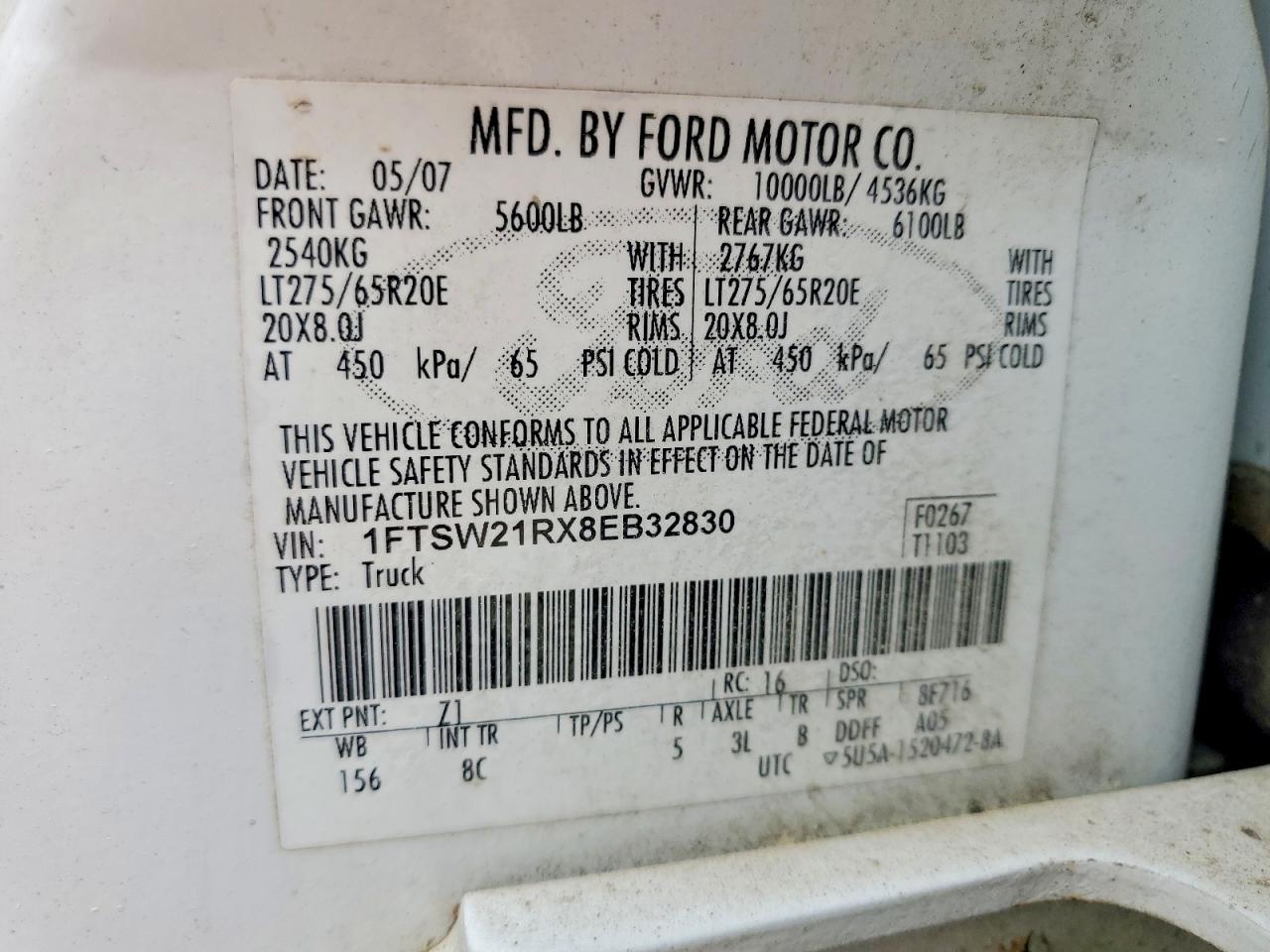 2008 Ford F250 Super Duty