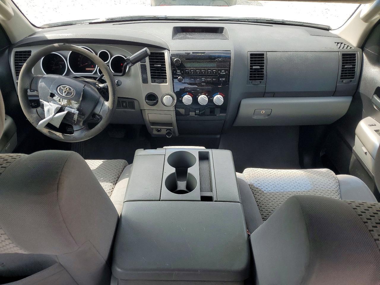 2008 Toyota Tundra Grade