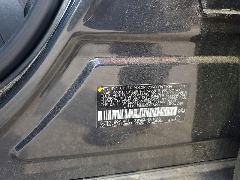 2011 Lexus Es 350 Base