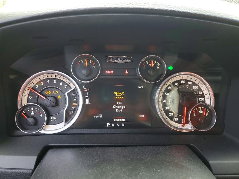 2014 Dodge RAM 1500
