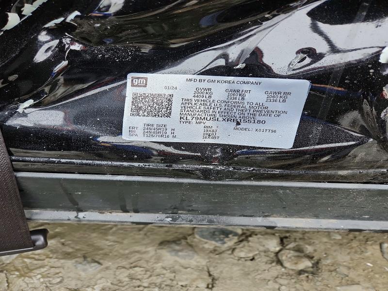 2024 Chevrolet Trailblazer rs