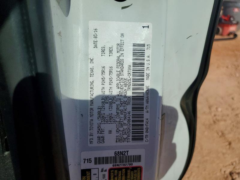 2016 Toyota Tacoma SR