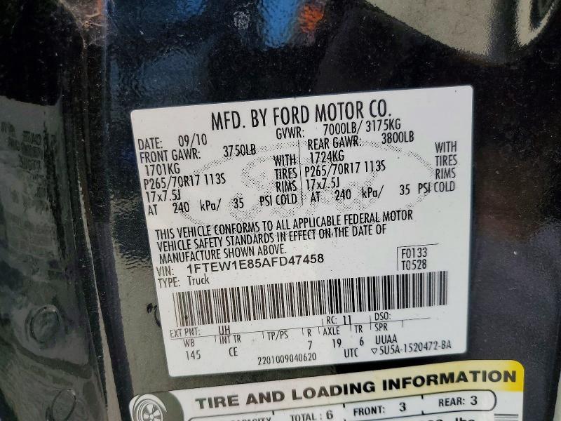 2010 Ford F150 Supercrew