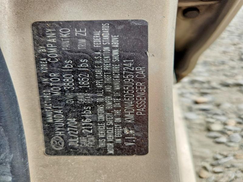 2005 Hyundai Elantra gls