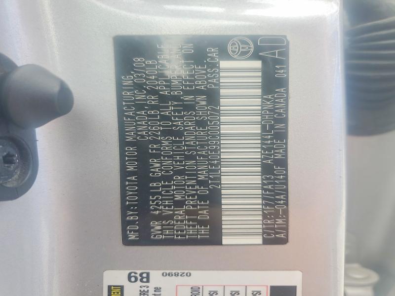 2009 Toyota Corolla Matrix s